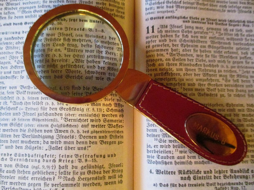 read, magnifying glass, bible, to study, leather handle, engraving, old german, historical, enlarge, investigate, interpret, magnifying glass, magnifying glass, magnifying glass, magnifying glass, investigate, investigate, investigate, investigate, investigate